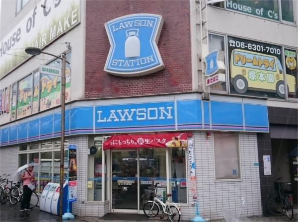ローソン 塚本駅前店：315m