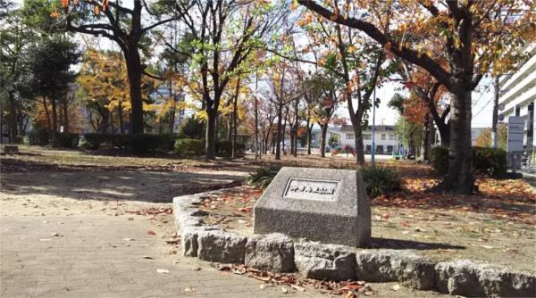 御幣島東公園：312m