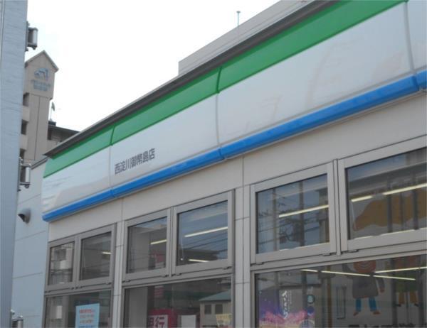 ファミリーマート 西淀川御幣島店：228m
