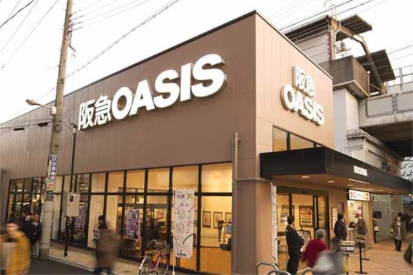 ツルハドラッグ 姫島駅前店：181m