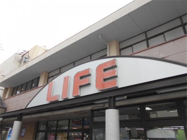 ライフ 塚本店：261m