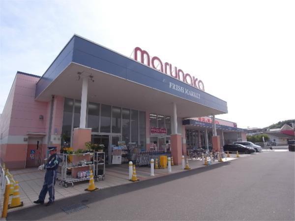 山陽ﾏﾙﾅｶ 伊川谷店：784m