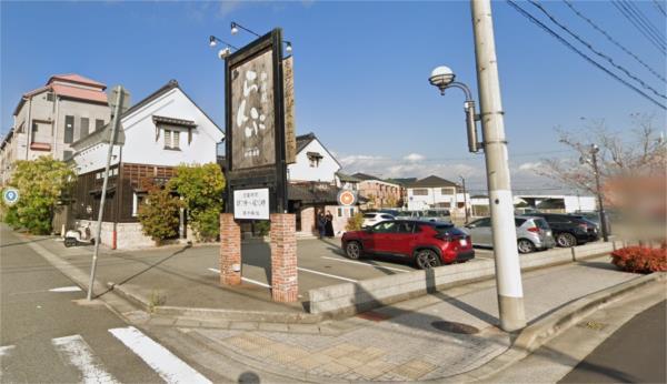 珈琲屋らんぷ 宝塚店：1451m
