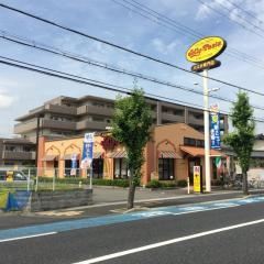 ｼﾞｮﾘｰﾊﾟｽﾀ学園都市店：1266m