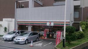 ｾﾌﾞﾝｲﾚﾌﾞﾝ 神戸垂水小束山店：628m