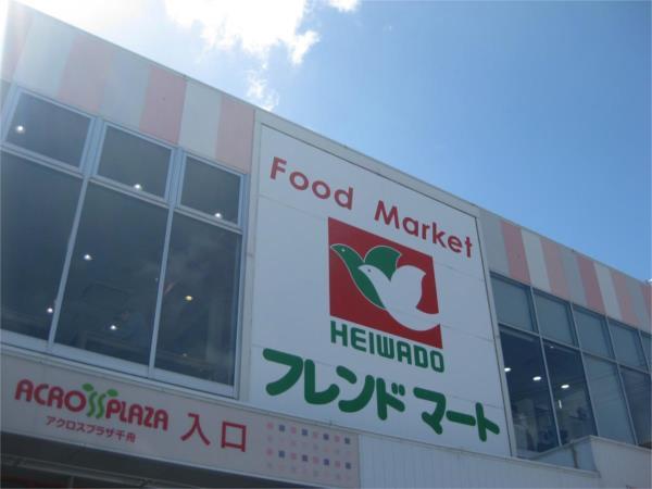 フレンドマート 西淀川千舟店：377m
