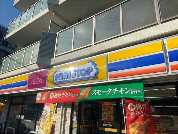 ミニストップ 柏里２丁目店：168m