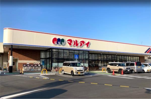 マルアイ 六分一店：1343m