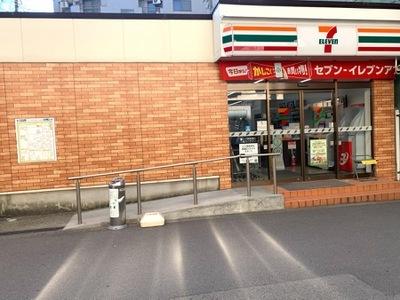 セブン-イレブン 大阪田川３丁目店：631m