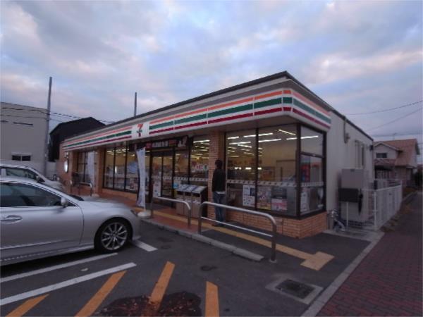ｾﾌﾞﾝｲﾚﾌﾞﾝ 神戸丸塚1丁目店：648m