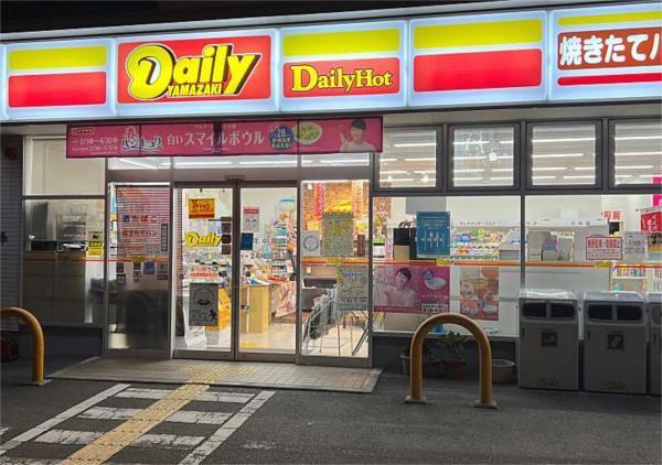 デイリーヤマザキ 千舟２丁目店：286m