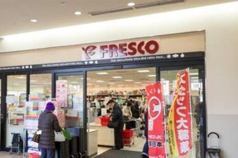 フレスコ 三国店：4023m