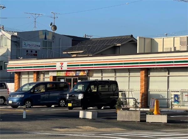 セブンイレブン 尼崎浜3丁目店：457m