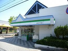 ﾌｧﾐﾘｰﾏｰﾄ かすがﾌﾟﾗｻﾞ店：1014m
