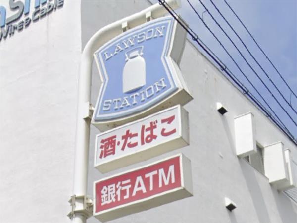ローソン 御幣島六丁目店：368m