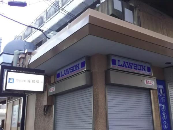 ローソン ＨＢ 阪神姫島店：163m