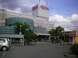 ｲｵﾝ土山店：729m