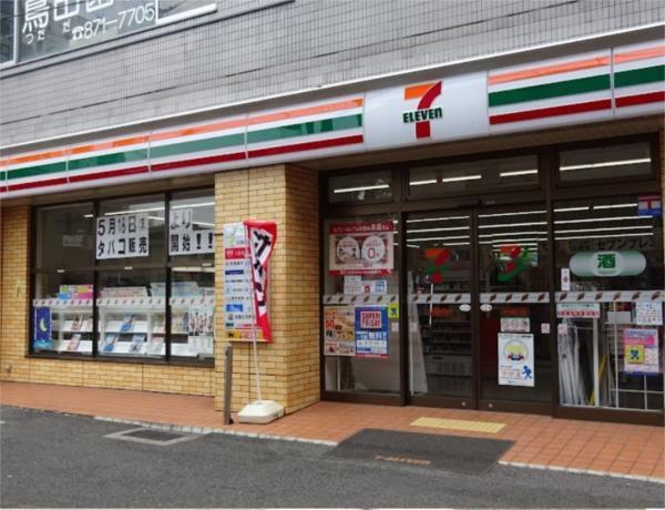ｾﾌﾞﾝｲﾚﾌﾞﾝ 神戸水道筋6丁目店：326m