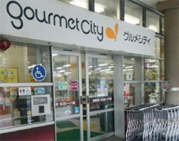 ｸﾞﾙﾒｼﾃｨ摩耶海岸通店：541m
