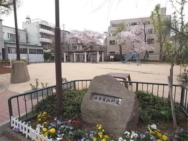 南町公園：112m