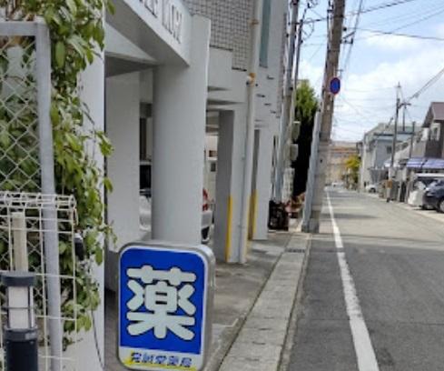 神戸市立本山第三小学校：561m