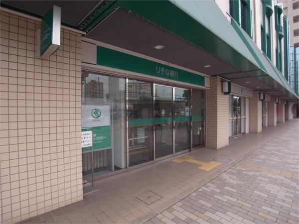 りそな銀行 垂水支店：431m
