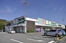 業務ｽｰﾊﾟｰ 布施畑ｲﾝﾀｰ店：2583m