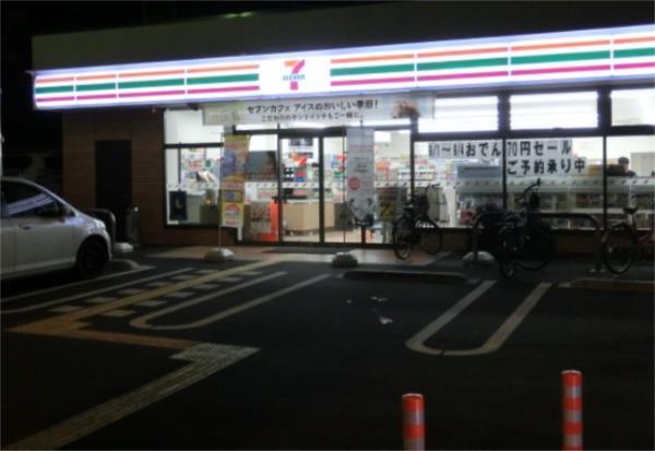 セブンイレブン 神戸田中町4丁目店：268m