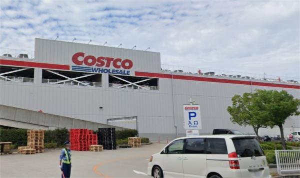 コストコホールセール 尼崎倉庫店：876m