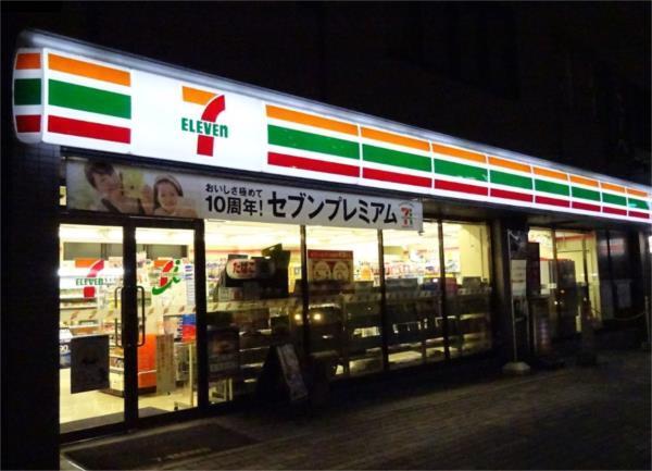 セブンイレブン 神戸備後町3丁目店：23m