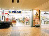 ｽｰﾊﾟｰﾏﾙﾊﾁ舞子店：778m