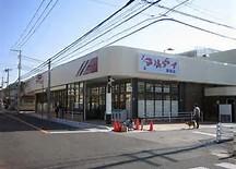 ﾏﾙｱｲ 貴崎店：1948m