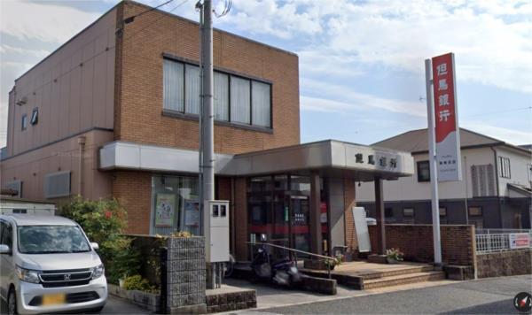 但馬銀行 稲美支店：675m