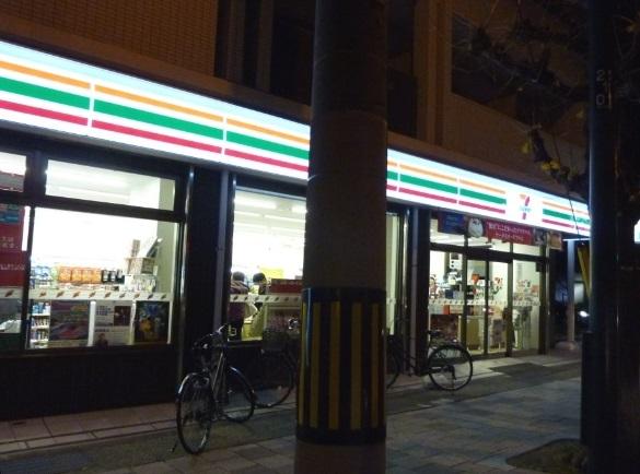 ｾﾌﾞﾝｲﾚﾌﾞﾝ 神戸赤鳥居前店：198m