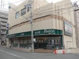 ﾊﾟﾝﾄﾘｰ芦屋店：596m
