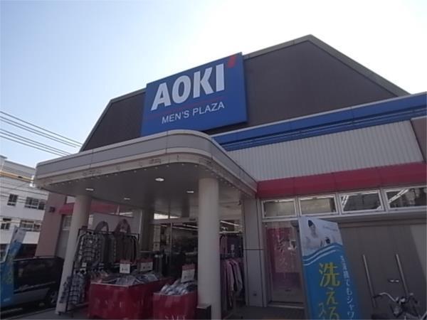 AOKI：190m