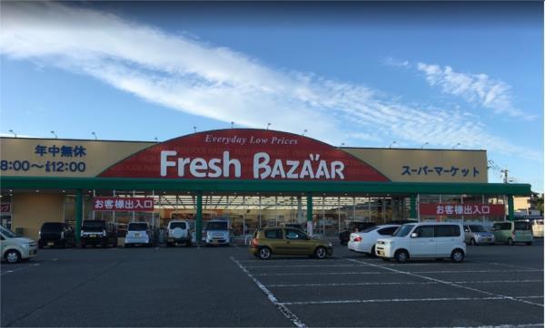 フレッシュバザール 西脇野村店：4098m