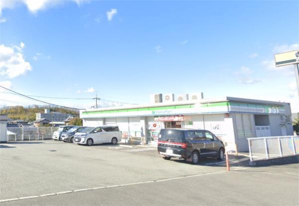 ファミリーマート 西宮山口町名来店：299m