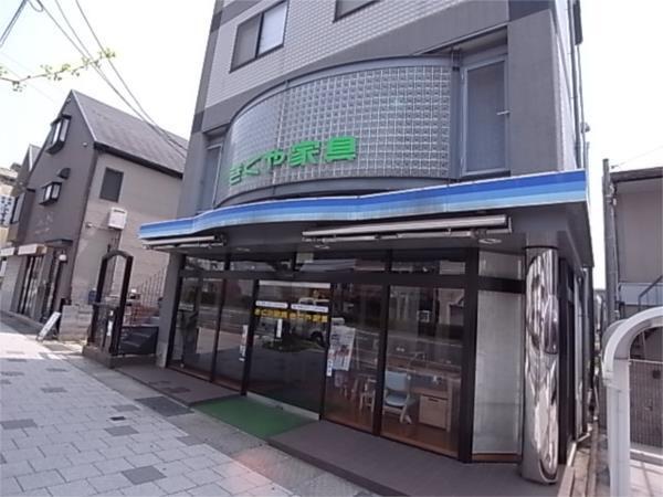 きくや家具：139m