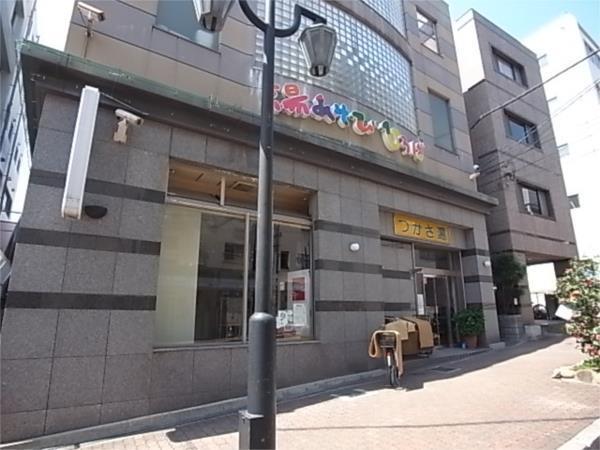 つかさ湯：111m