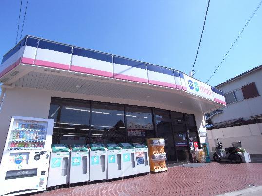 生活協同組合ｺｰﾌﾟこうべ ｺｰﾌﾟﾐﾆ霞ヶ丘：825m