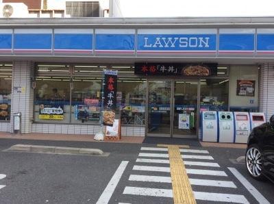 ローソン 大阪空港東店：2291m