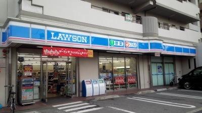 ローソン 蛍池中町店：2195m