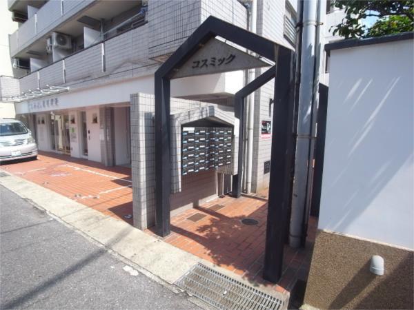 コスミック エントランス