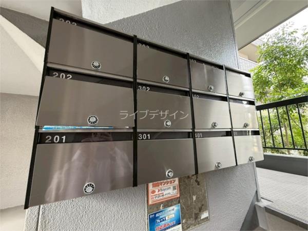 写真:その他物件の写真02