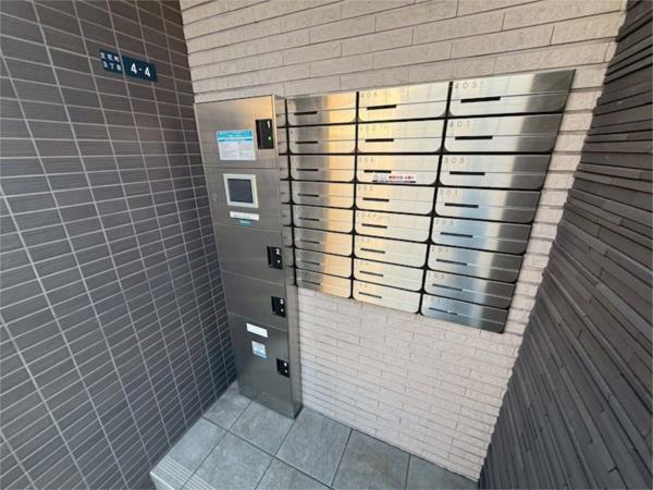 グランリール 物件画像