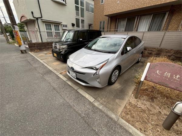 七朝辻 駐車場