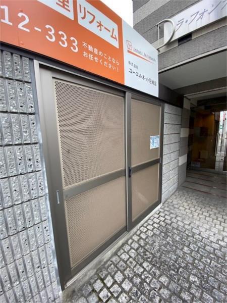 ラ・フォンテ尼崎駅前 物件画像