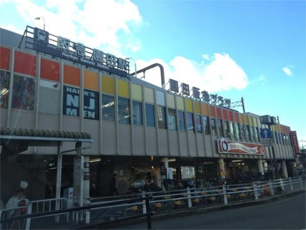 モナリエ園田 外観