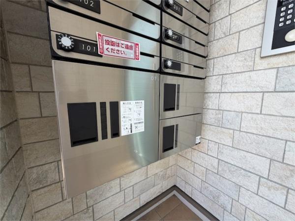 ＥＣＯ　ＧＬＡＮＺ 物件画像